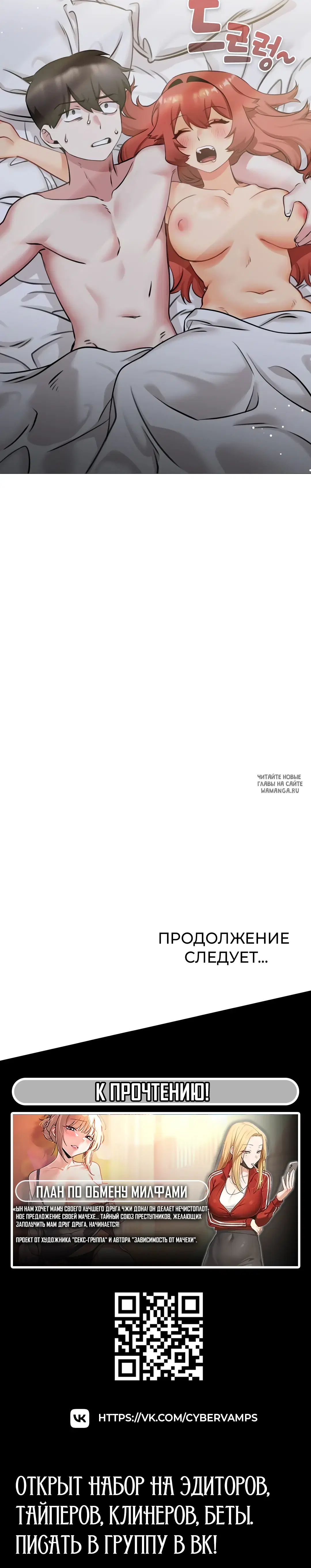 Page 42.000
