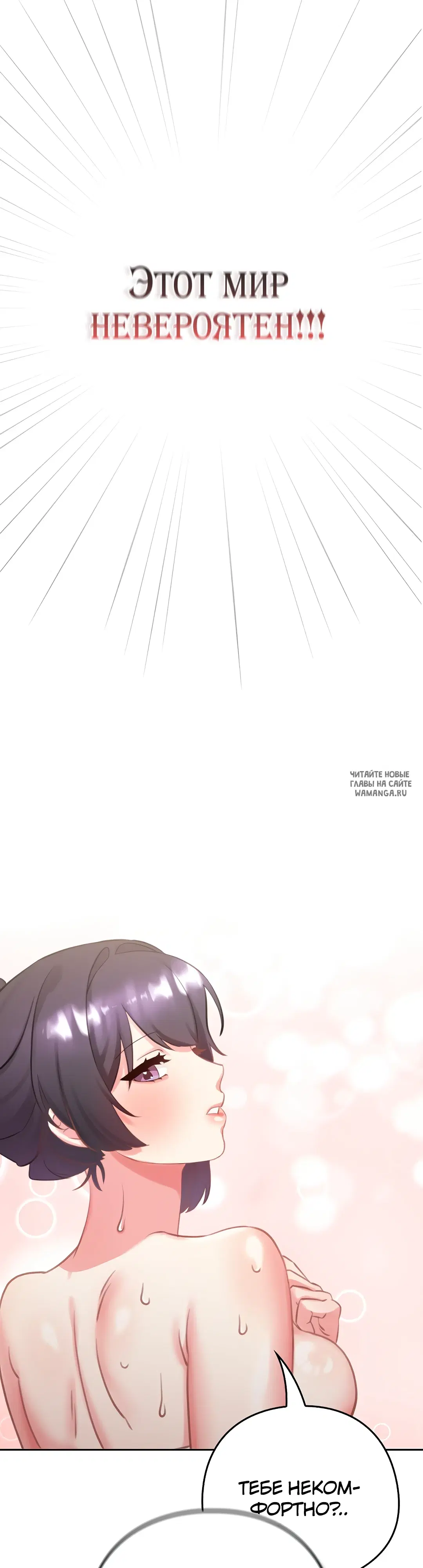 Page 43.000