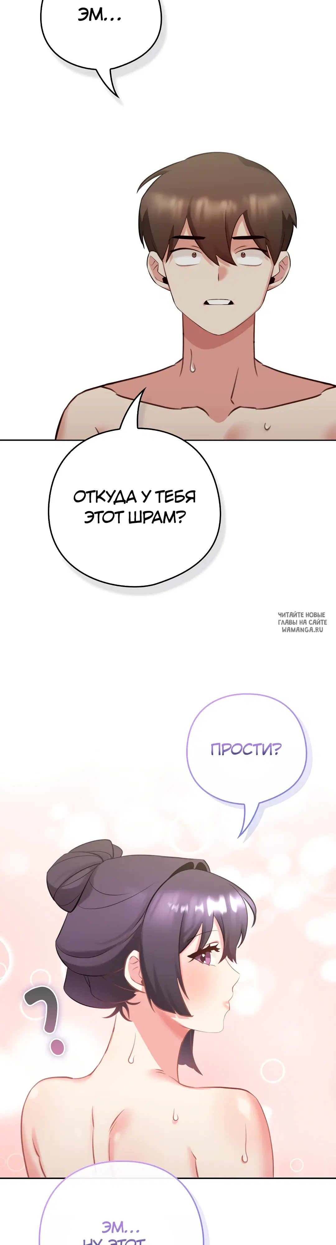 Page 54.000