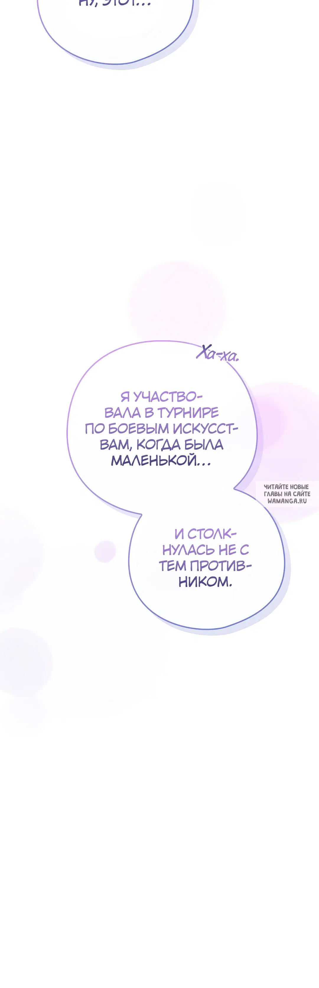 Page 55.000