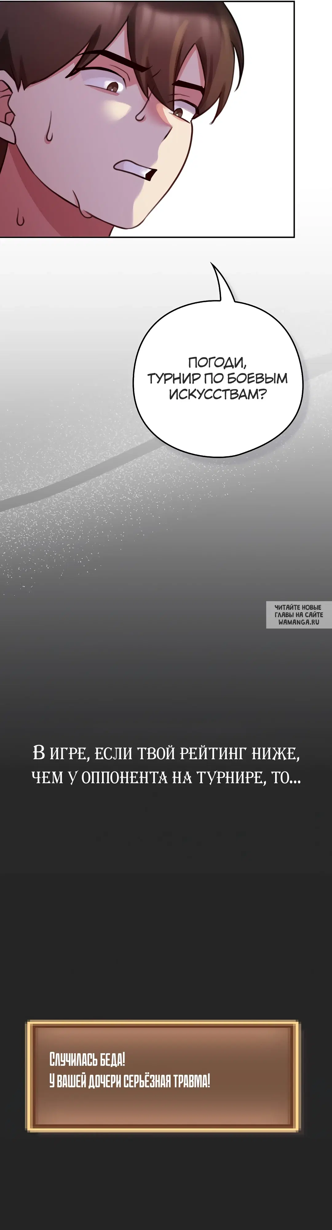 Page 56.000