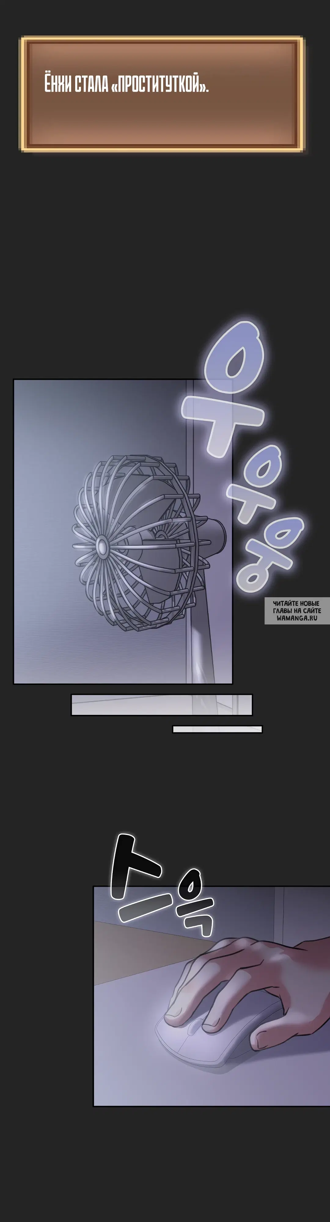 Page 59.000