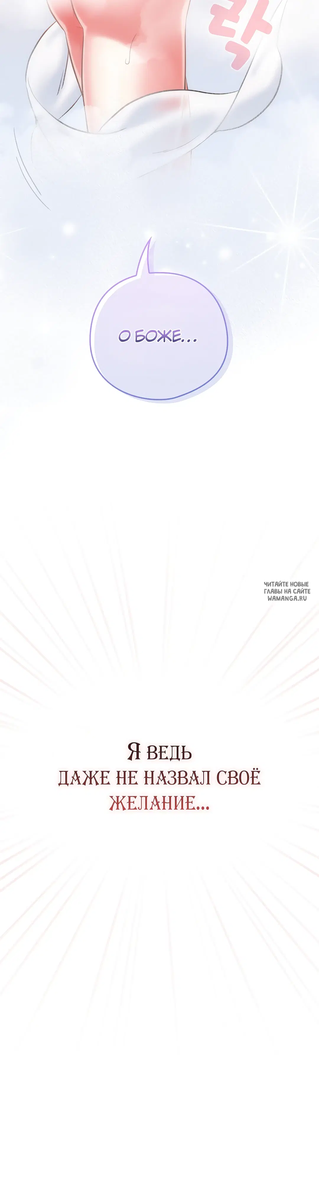 Page 52.000