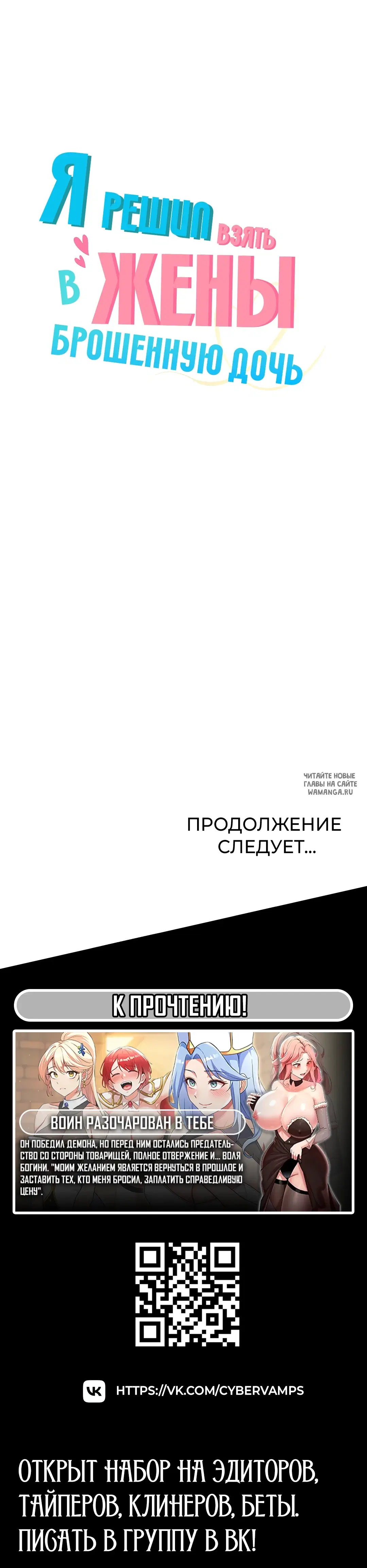 Page 64.000