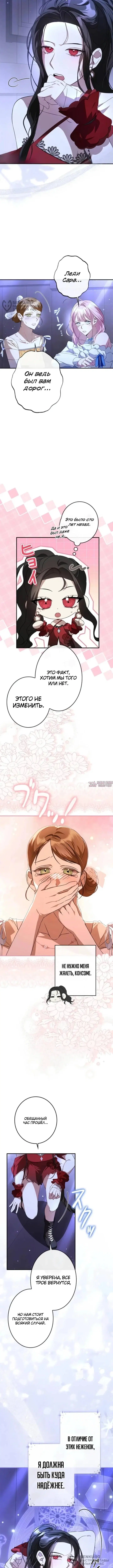 Page 4.000
