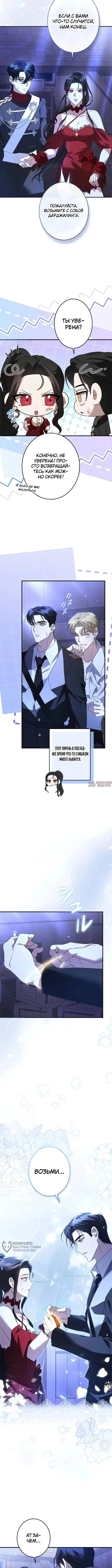Page 5.000