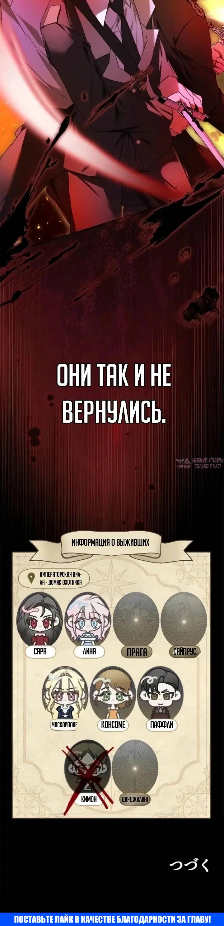 Page 14.001