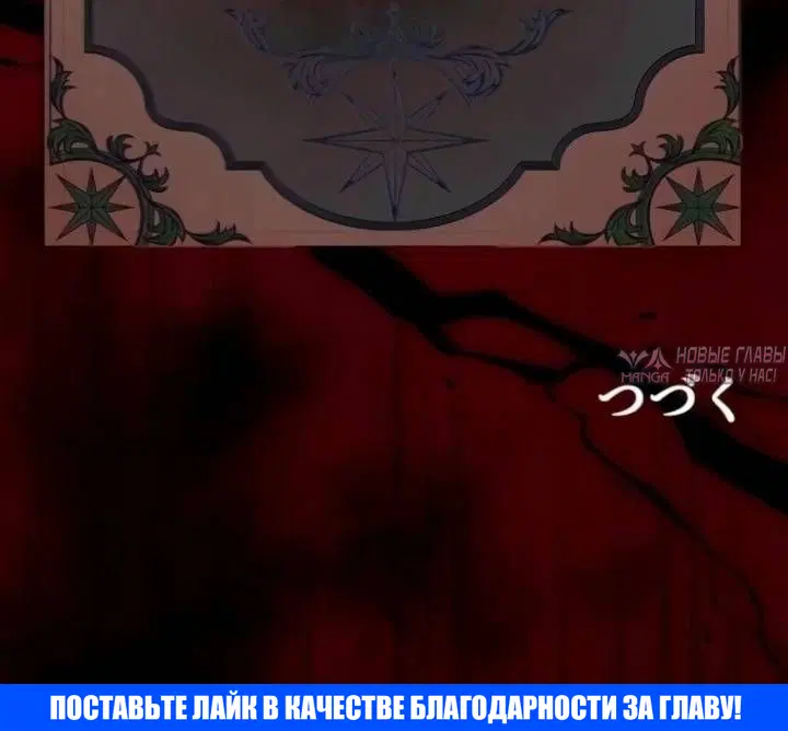 Page 14.001