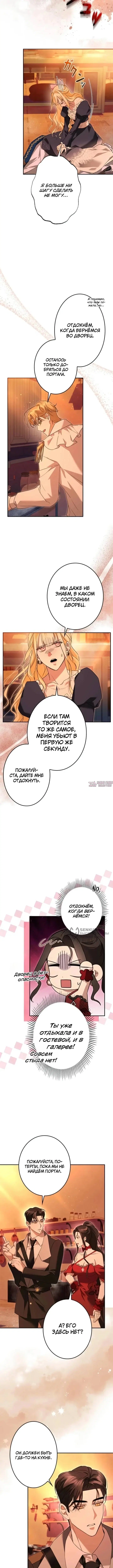 Page 10.000