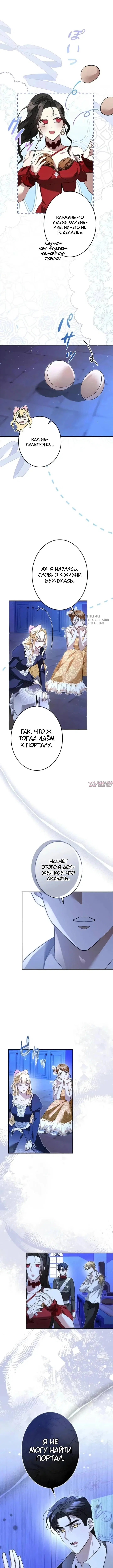Page 11.000
