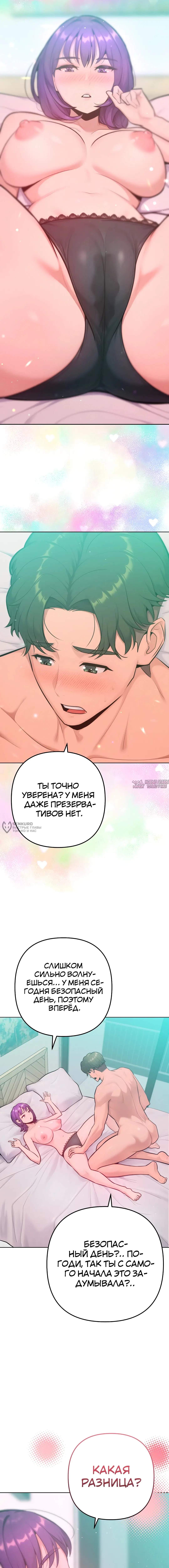 Page 14.000