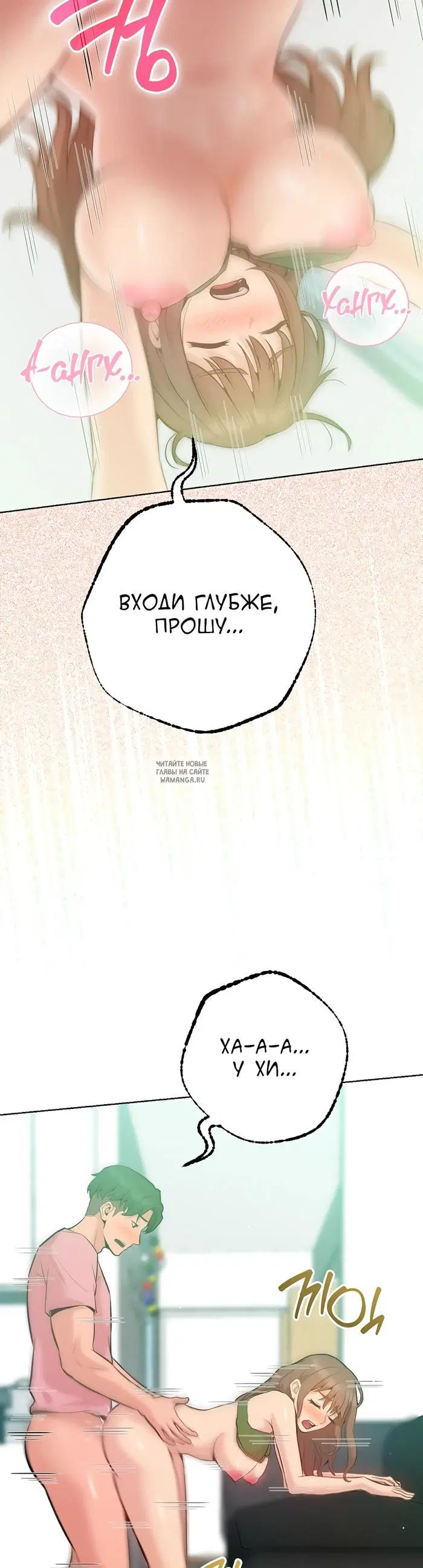 Page 16.000