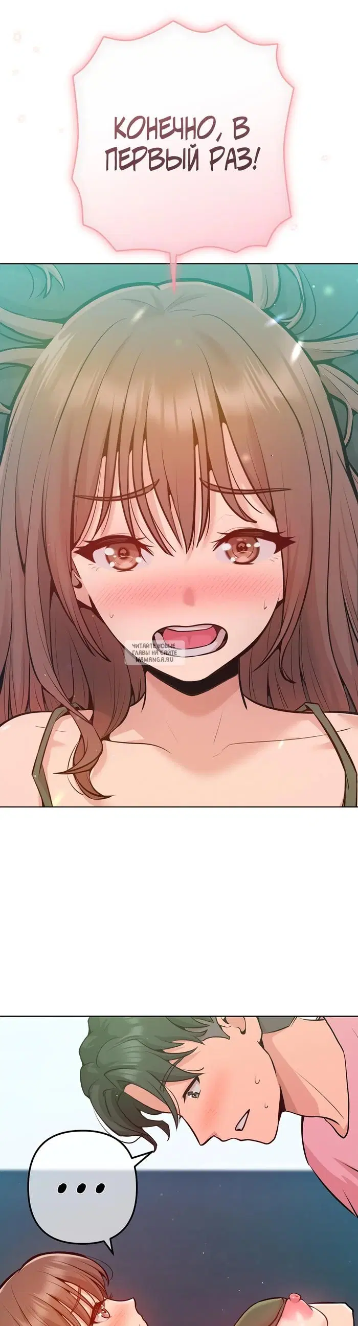 Page 17.000