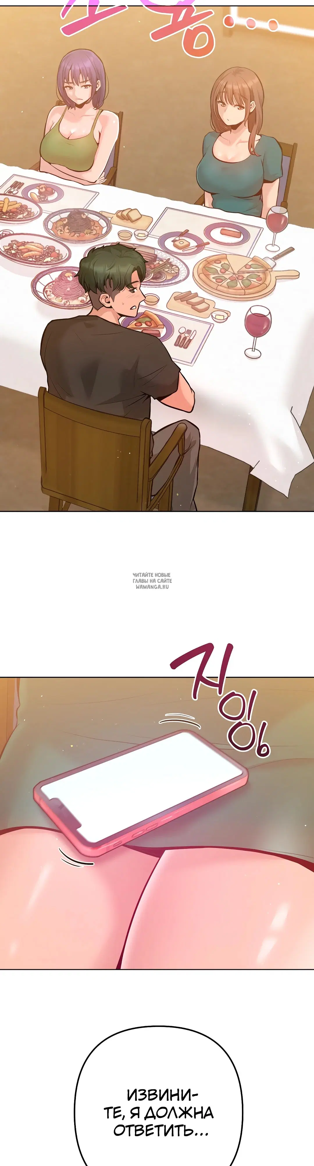 Page 17.000