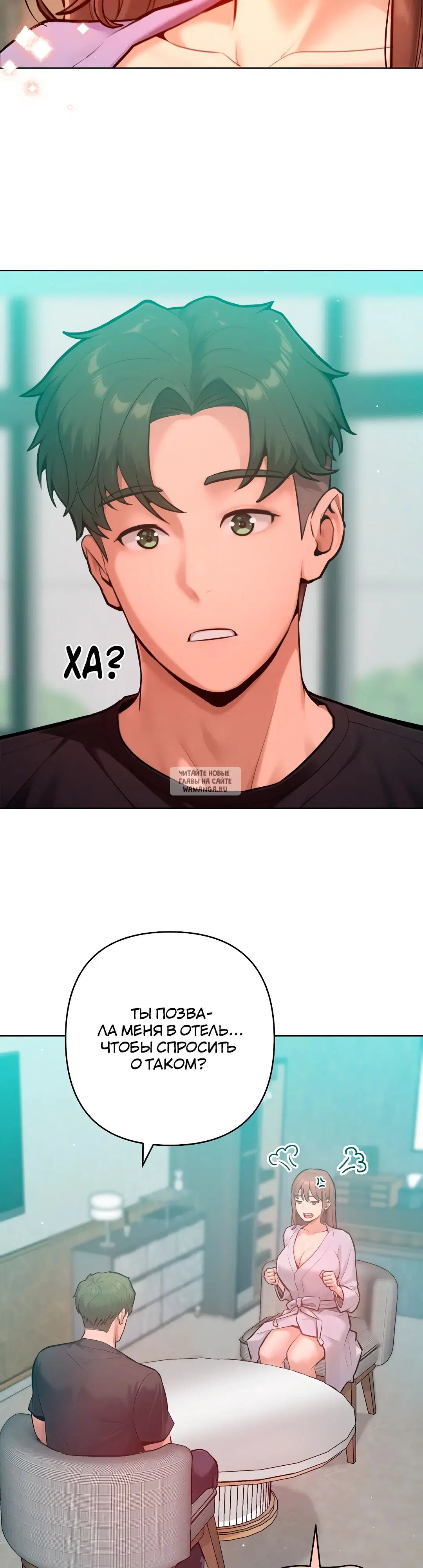 Page 17.000