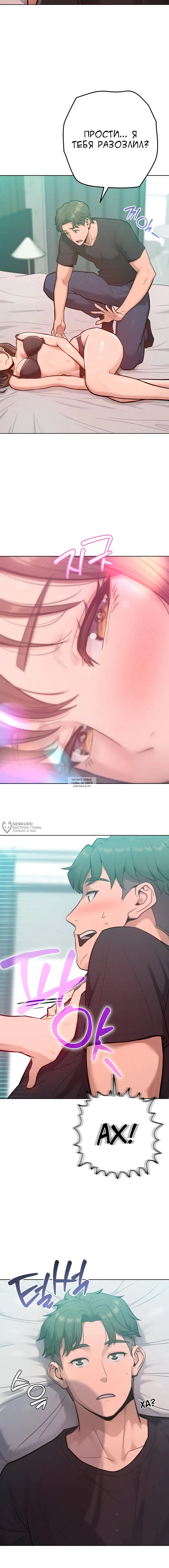 Page 18.000