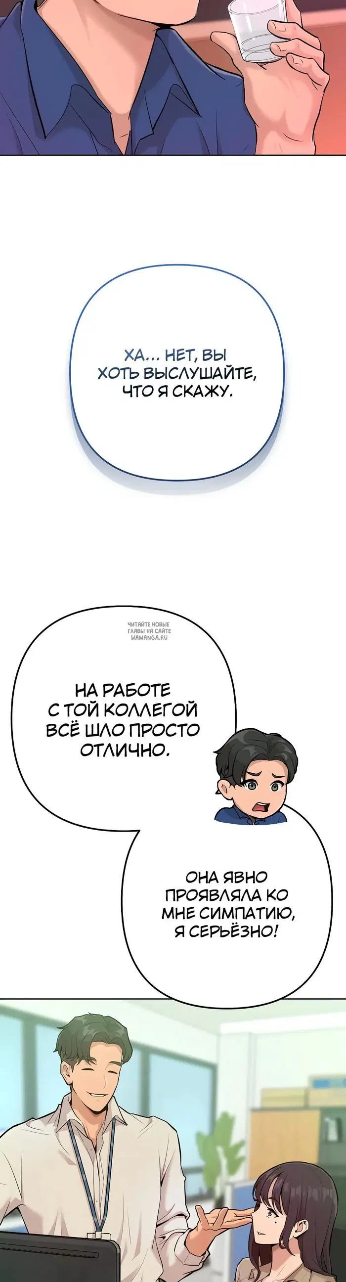 Page 19.000