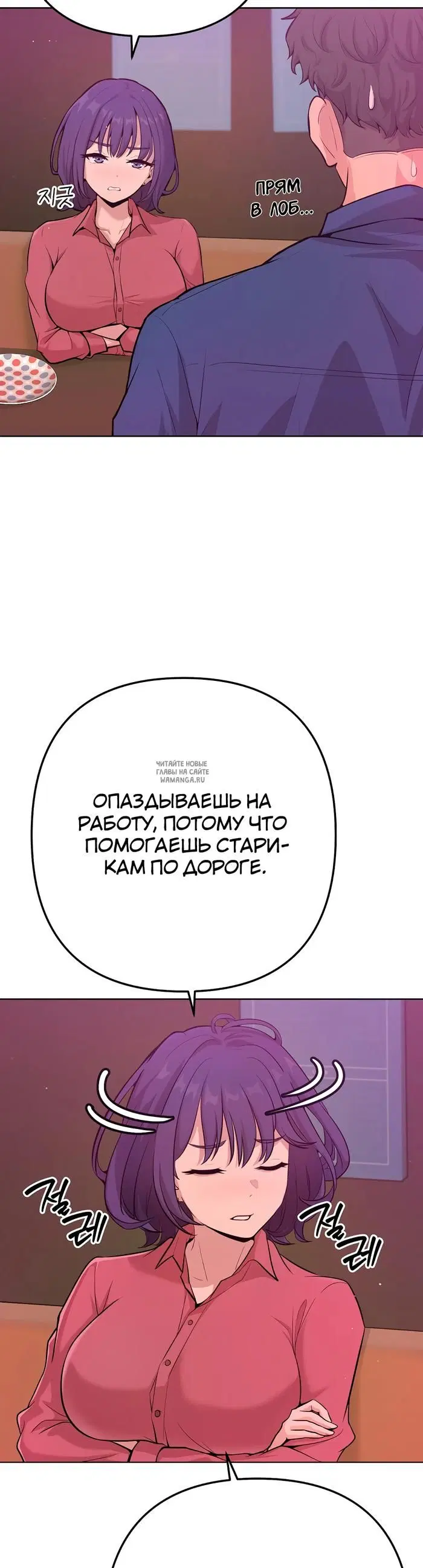Page 24.000