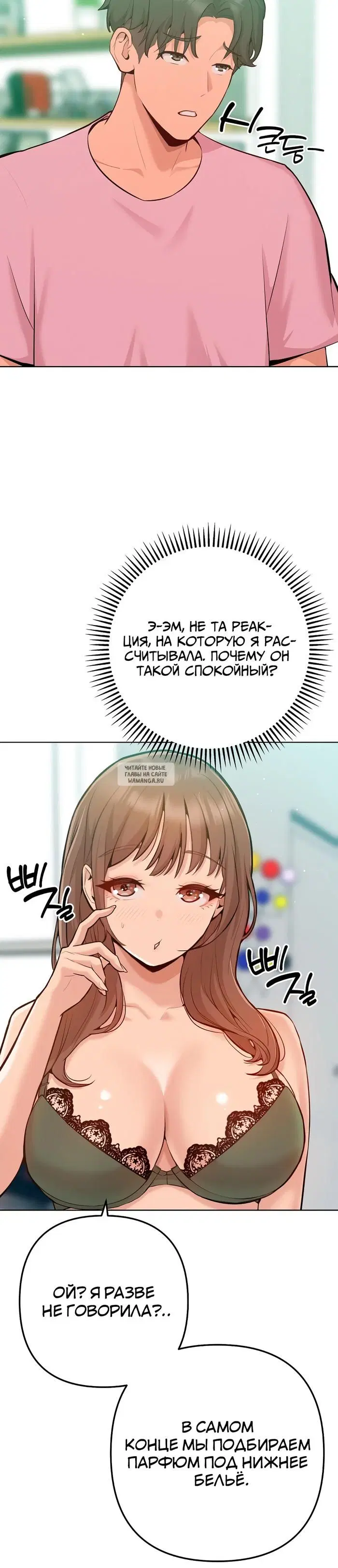 Page 24.000