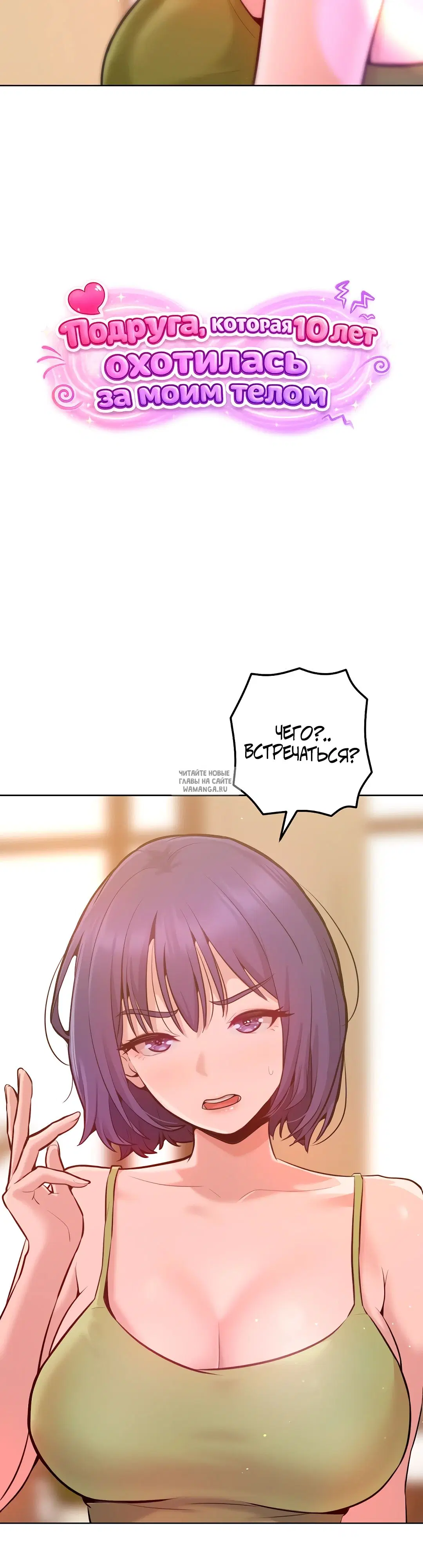Page 24.000