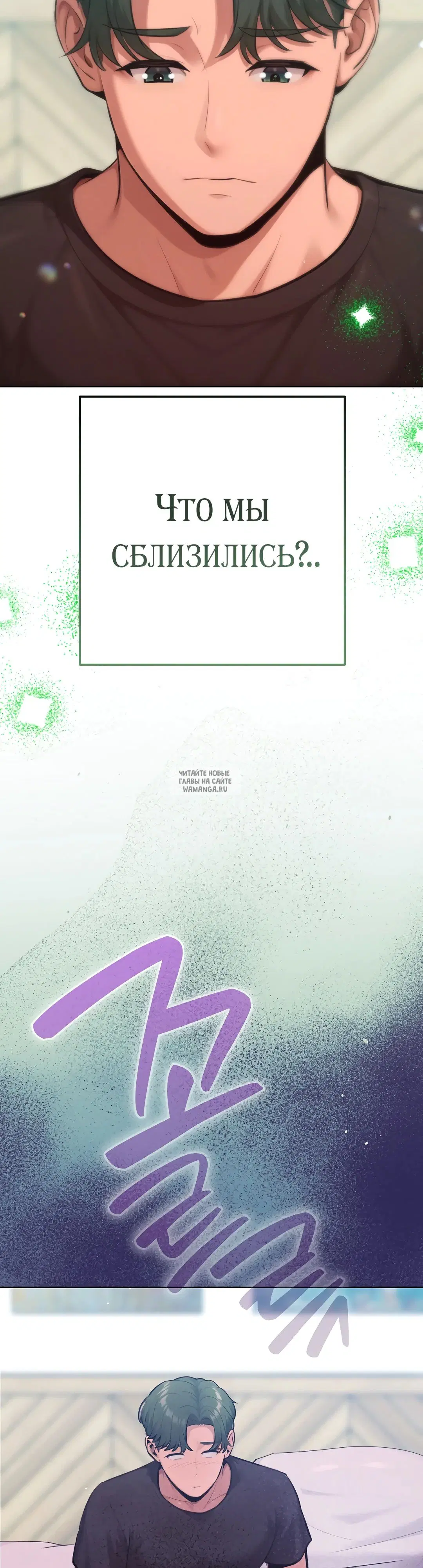 Page 24.000