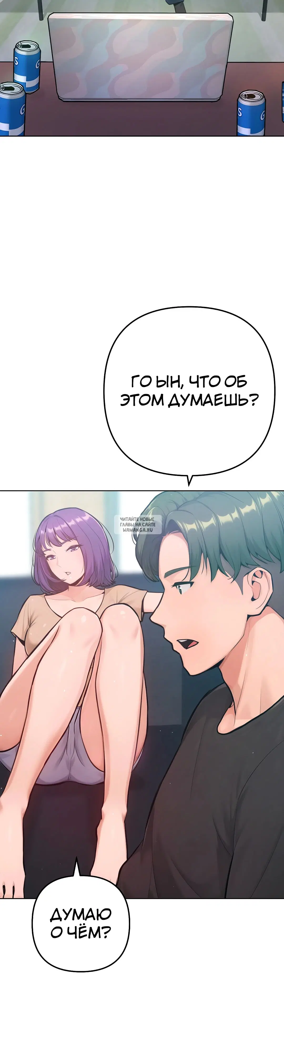 Page 24.000