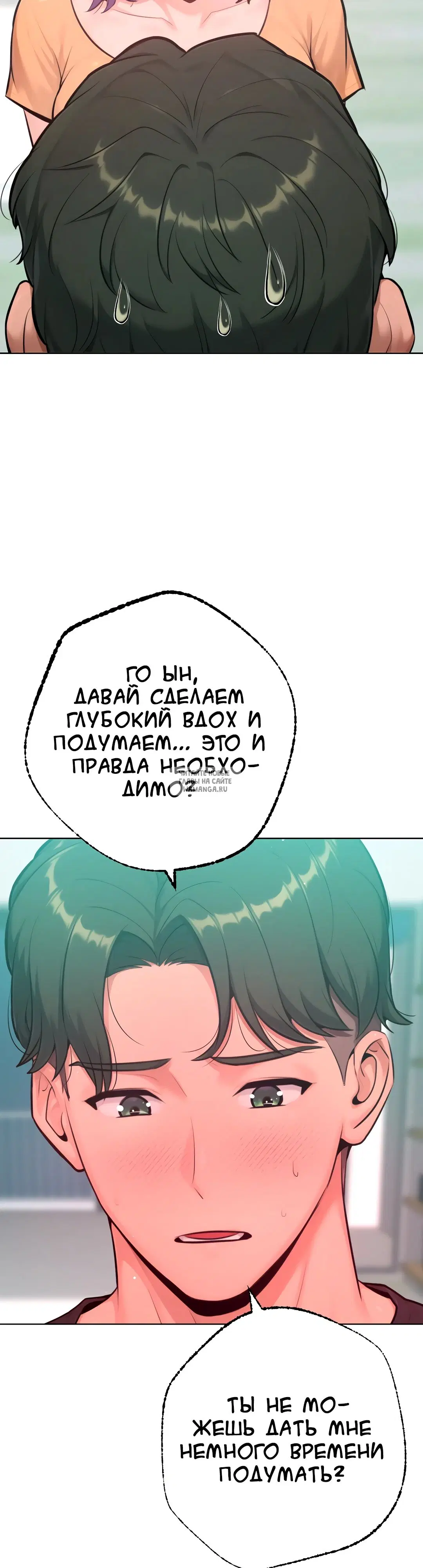 Page 24.000