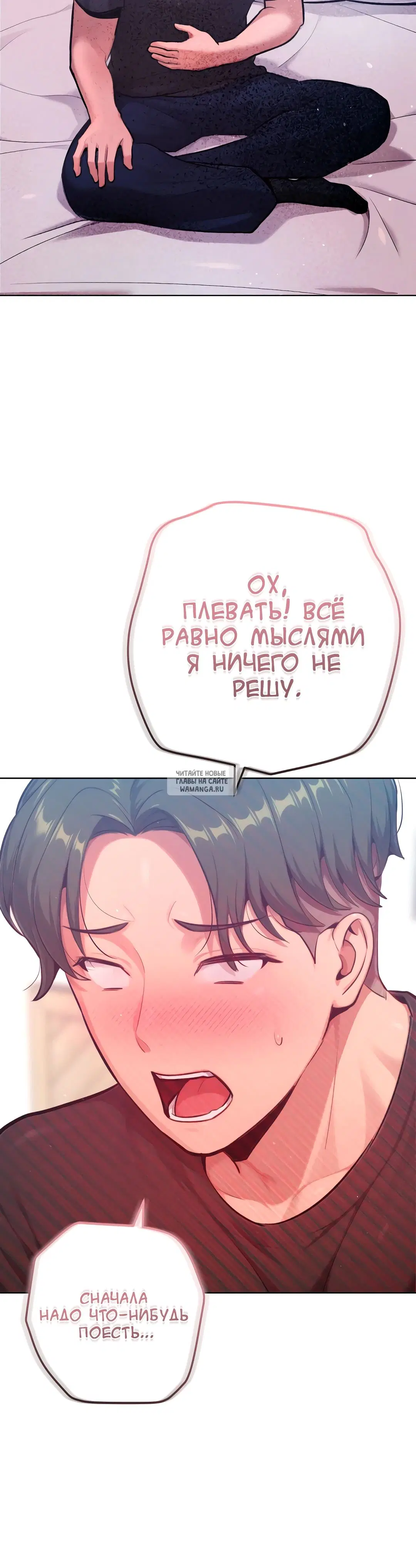 Page 25.000