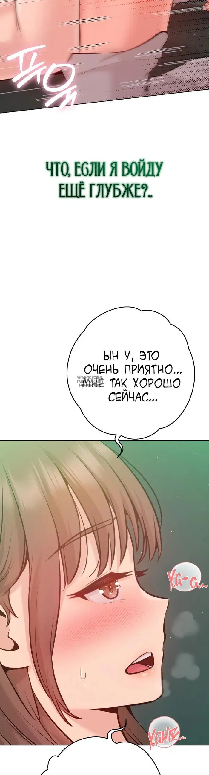 Page 26.000