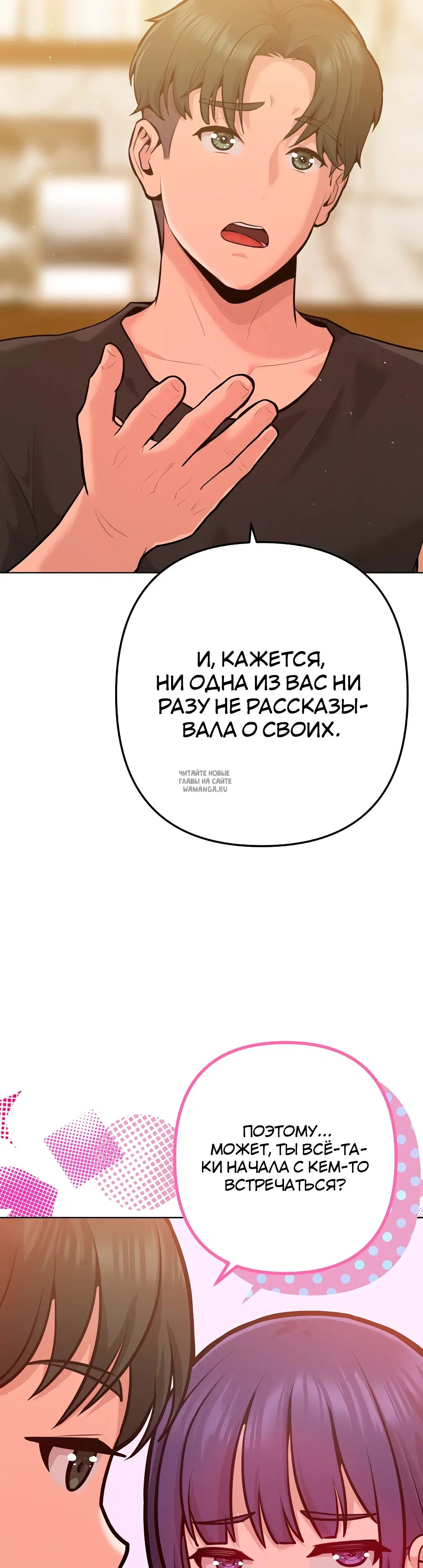 Page 26.000