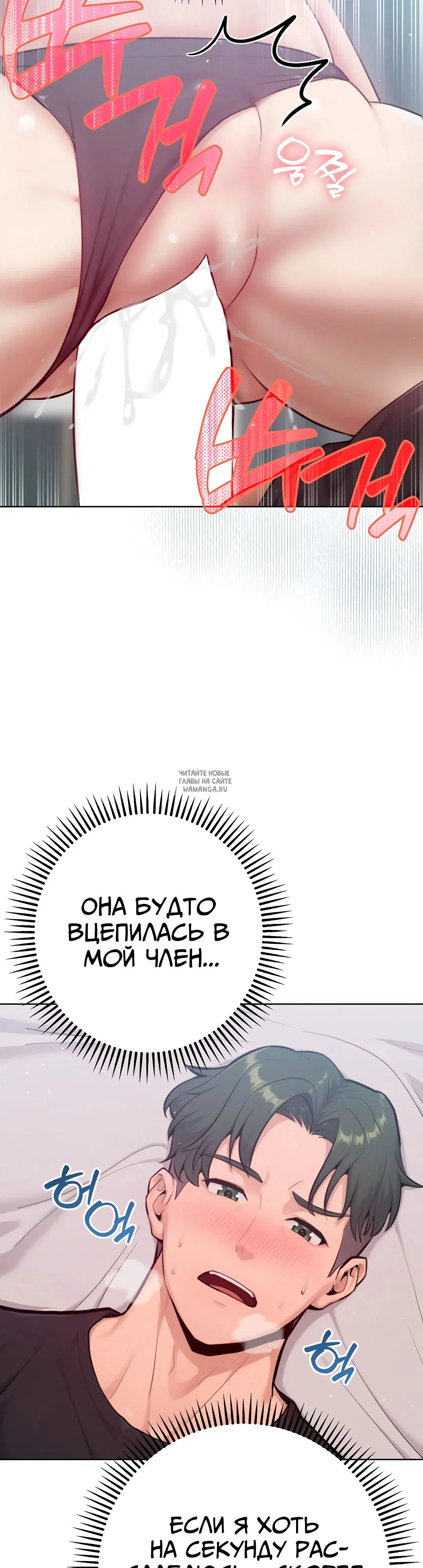 Page 26.000