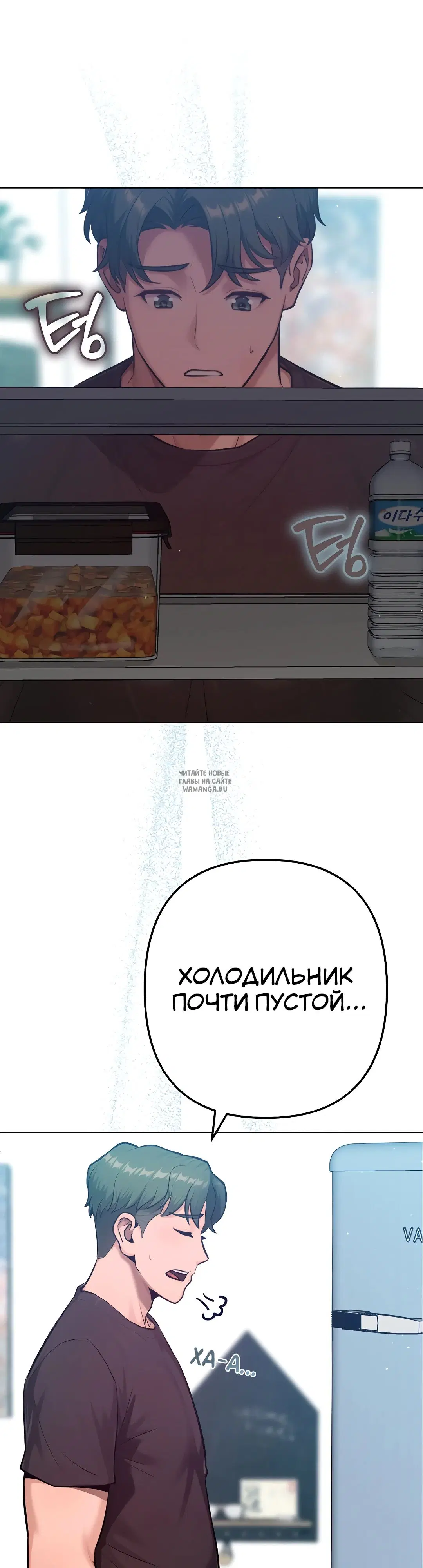 Page 26.000