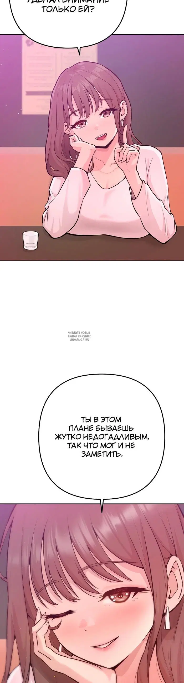 Page 27.000