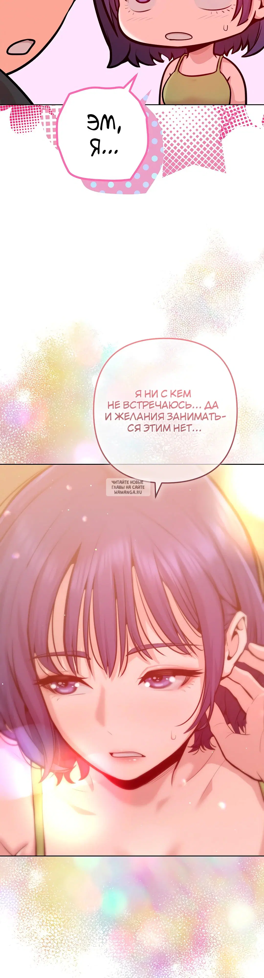 Page 27.000
