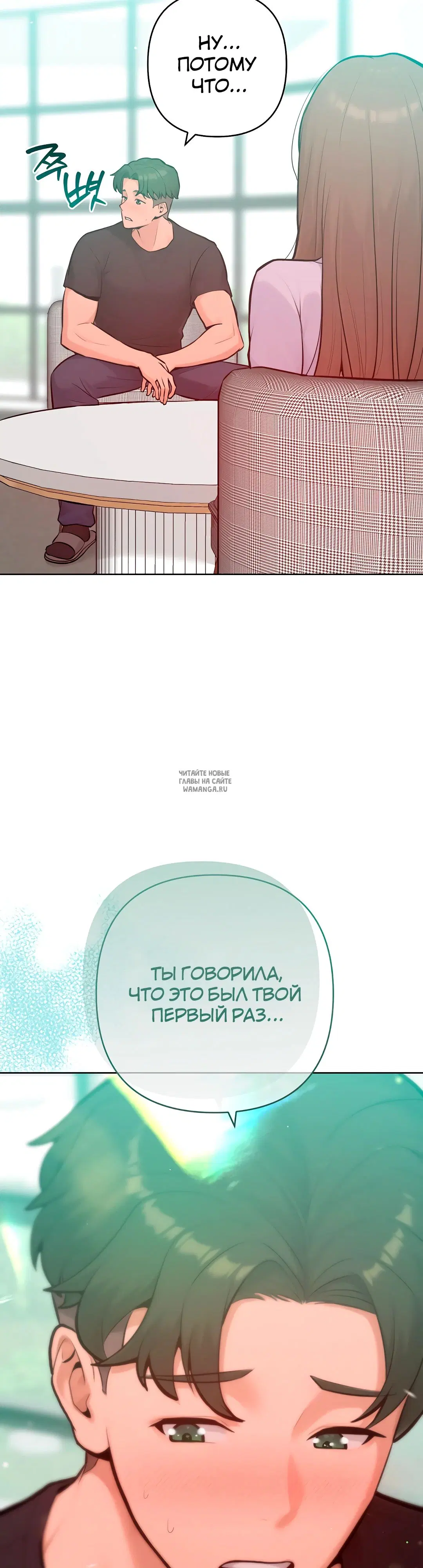 Page 27.000