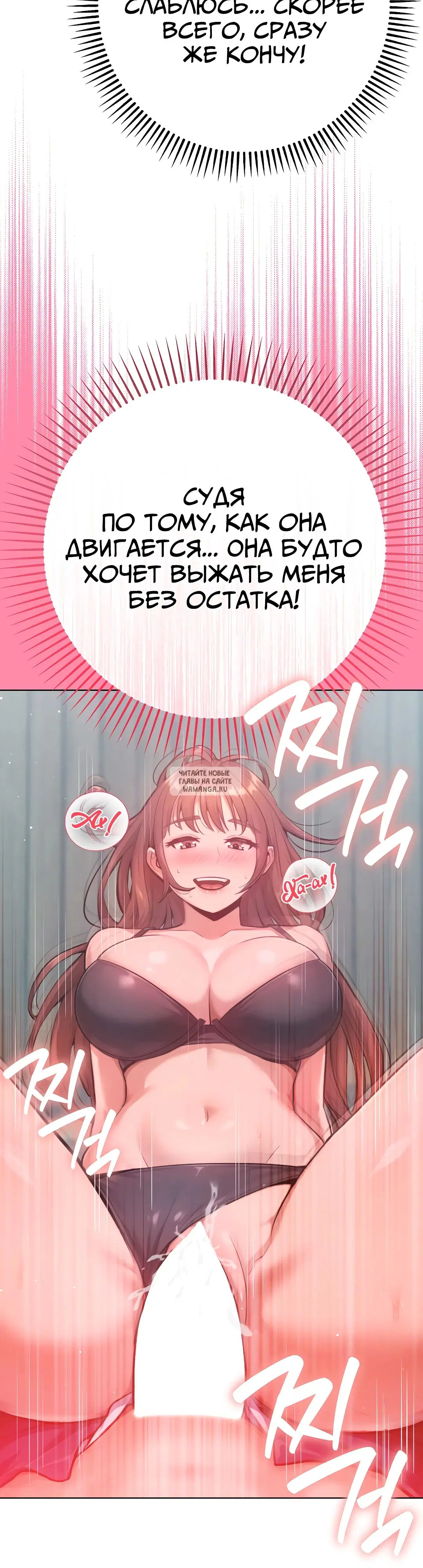 Page 27.000