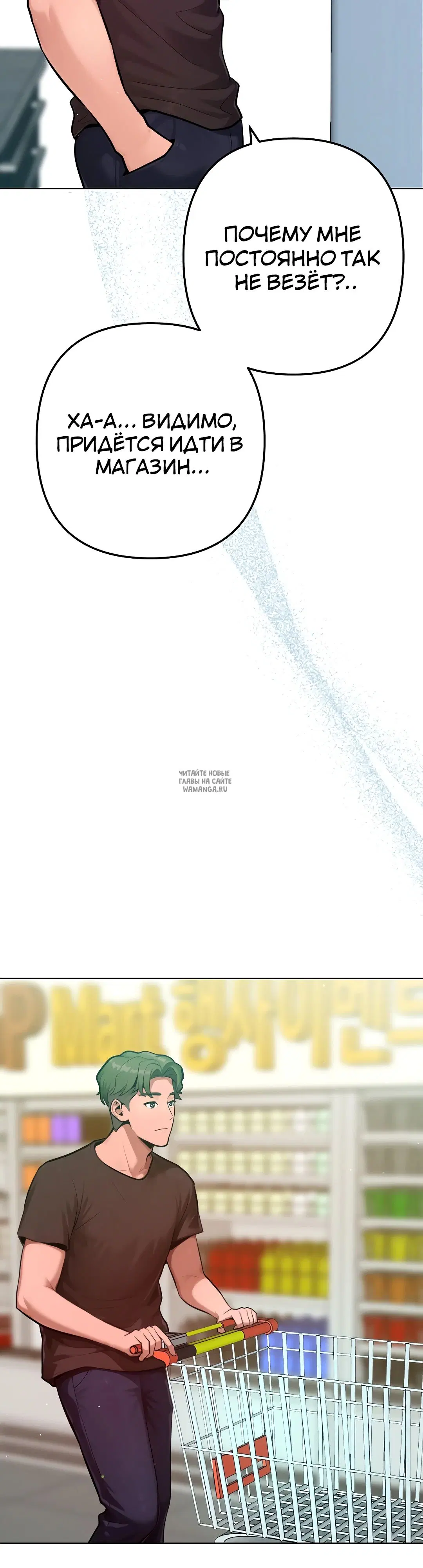 Page 27.000