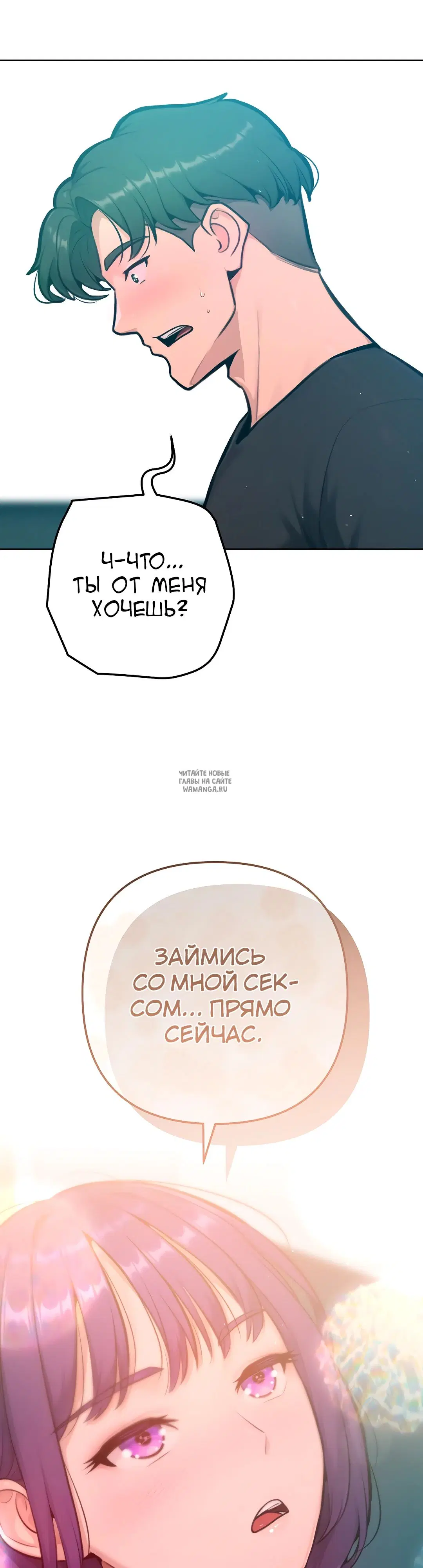 Page 27.000