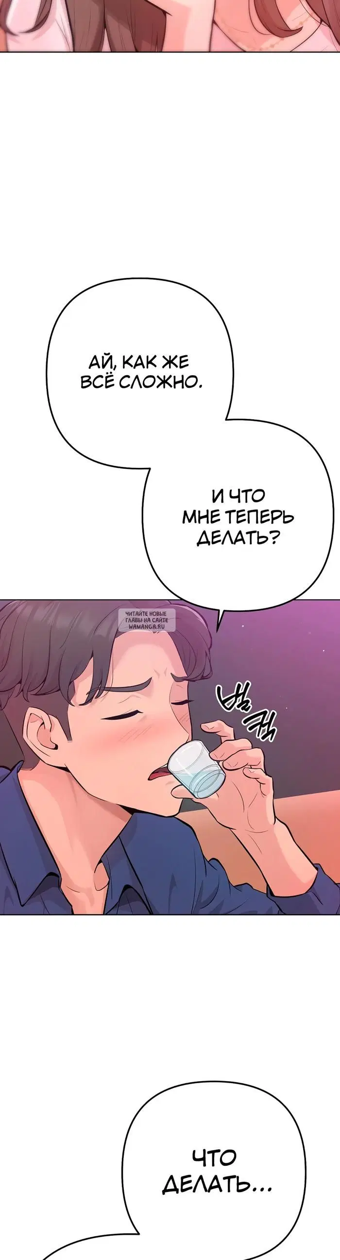 Page 28.000