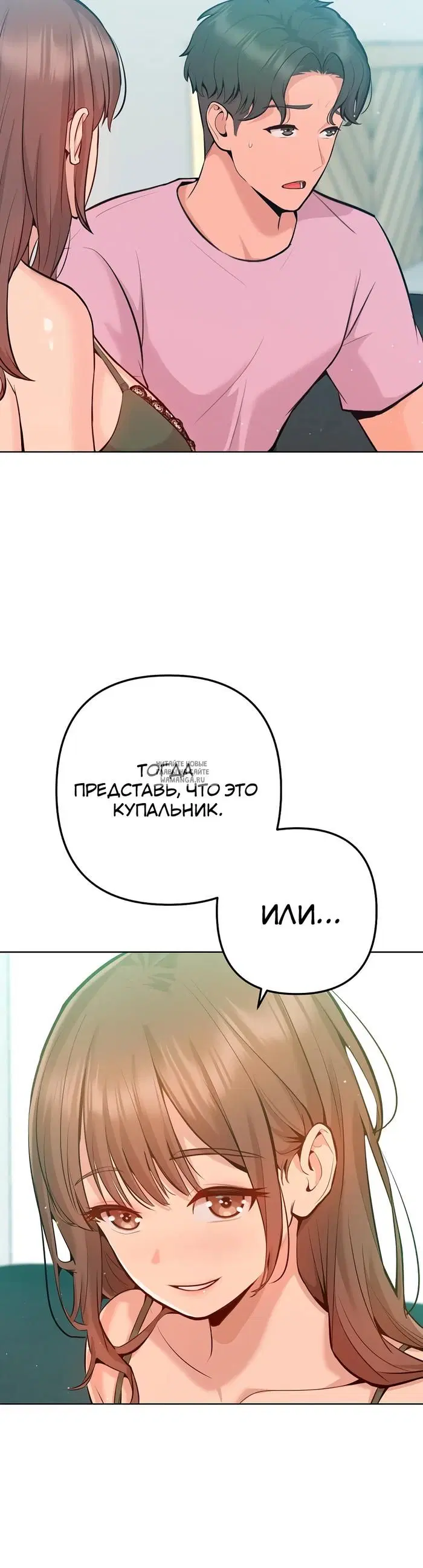 Page 28.000