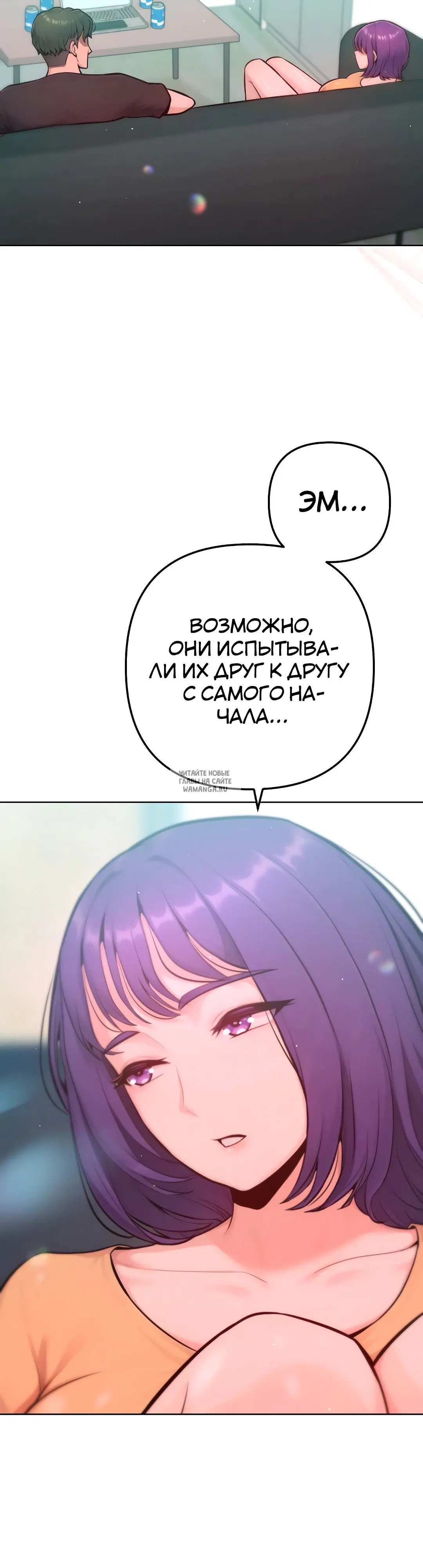 Page 28.000