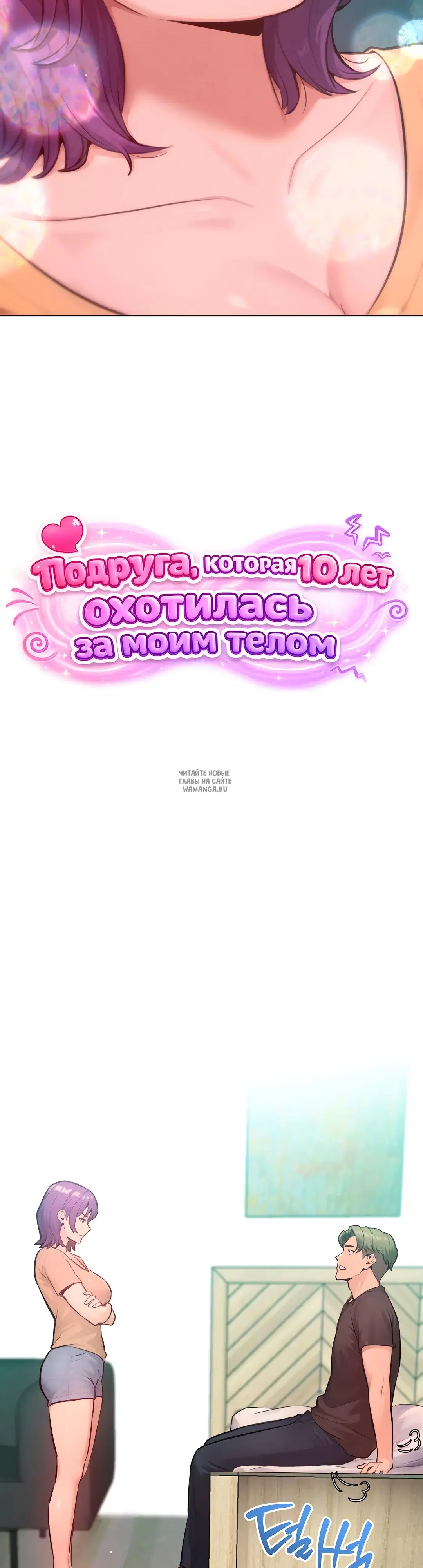 Page 28.000
