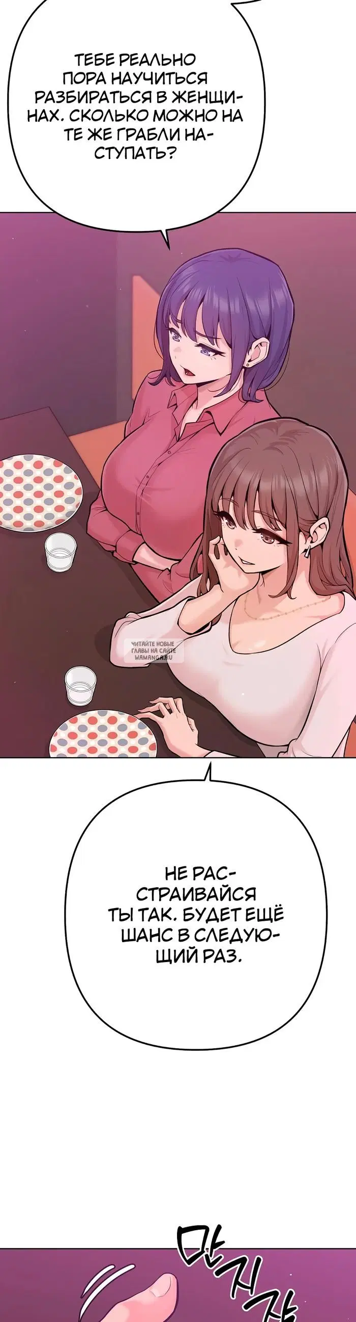 Page 29.000