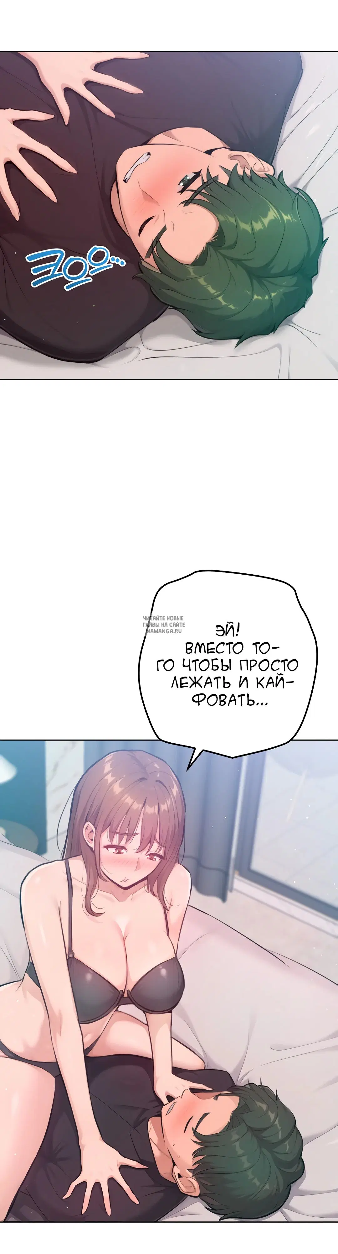 Page 20.000
