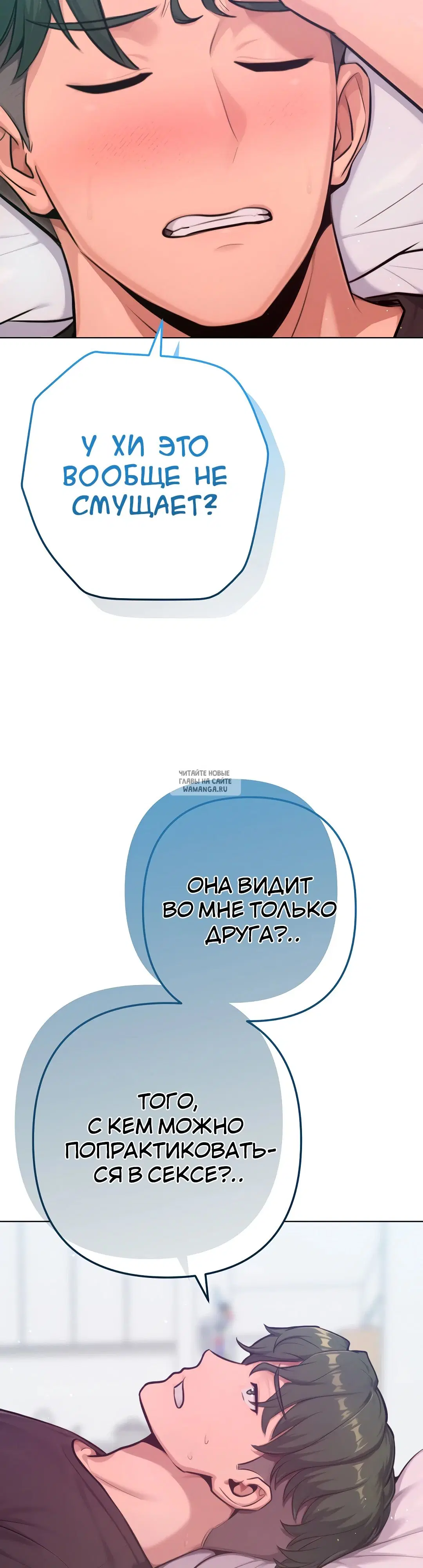 Page 20.000