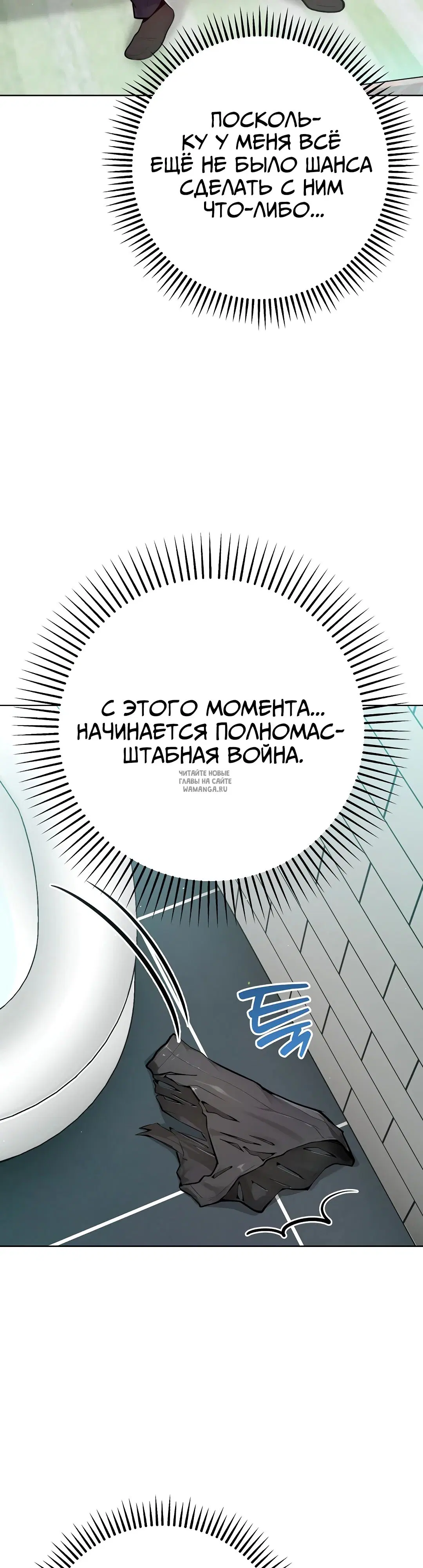 Page 20.000