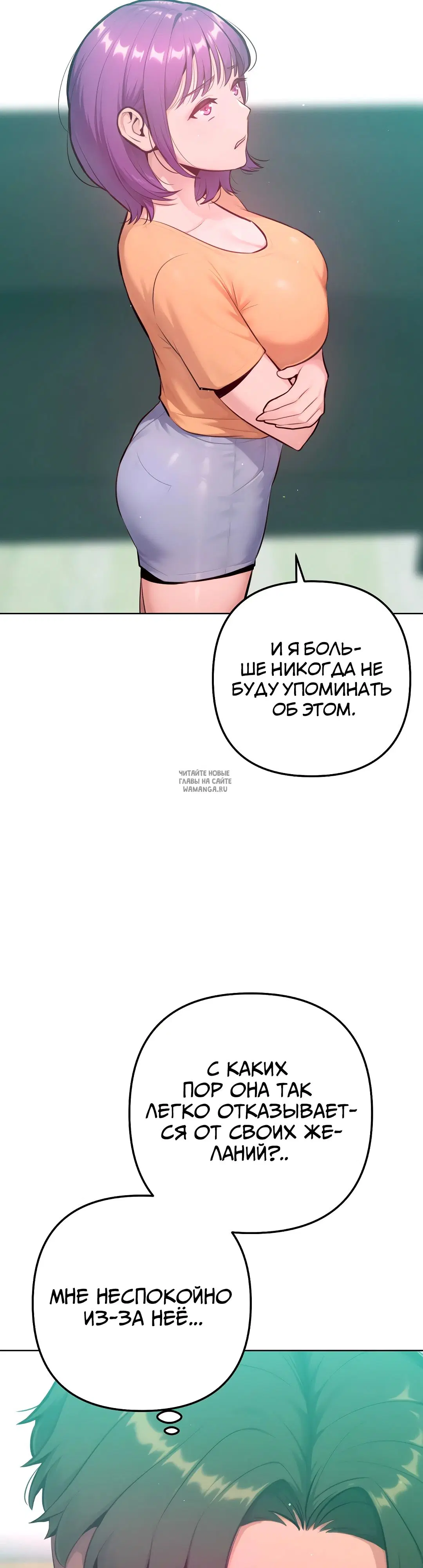 Page 20.000