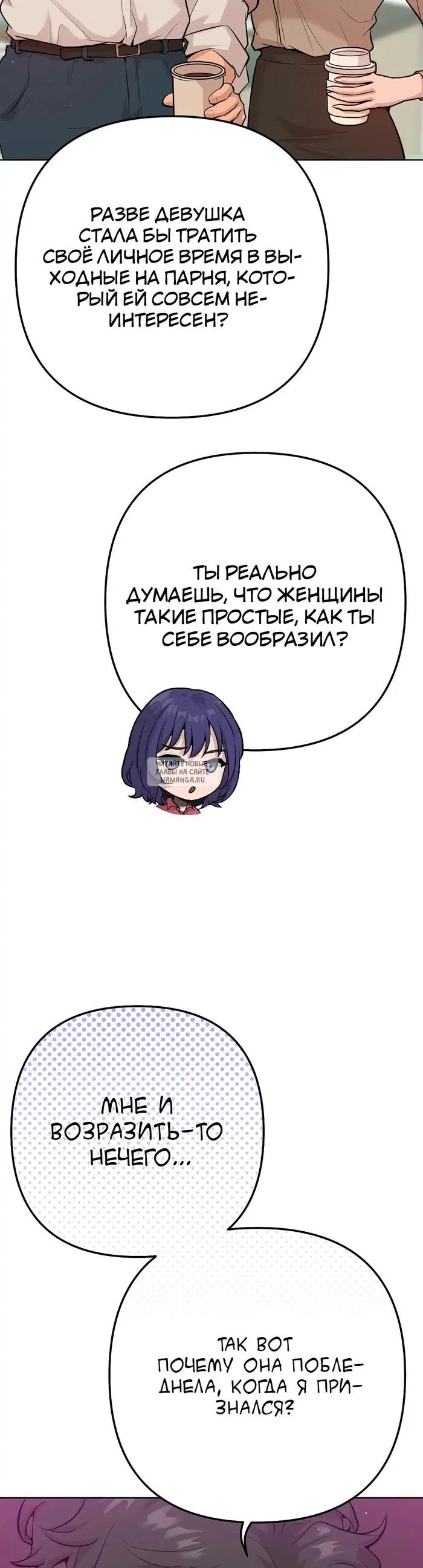 Page 21.000