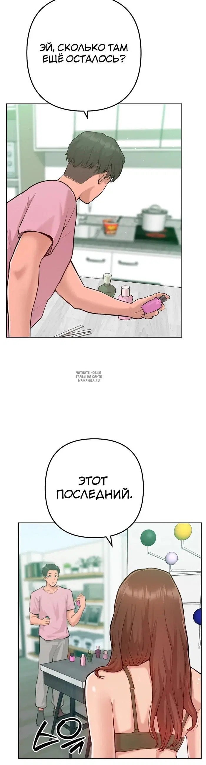 Page 21.000