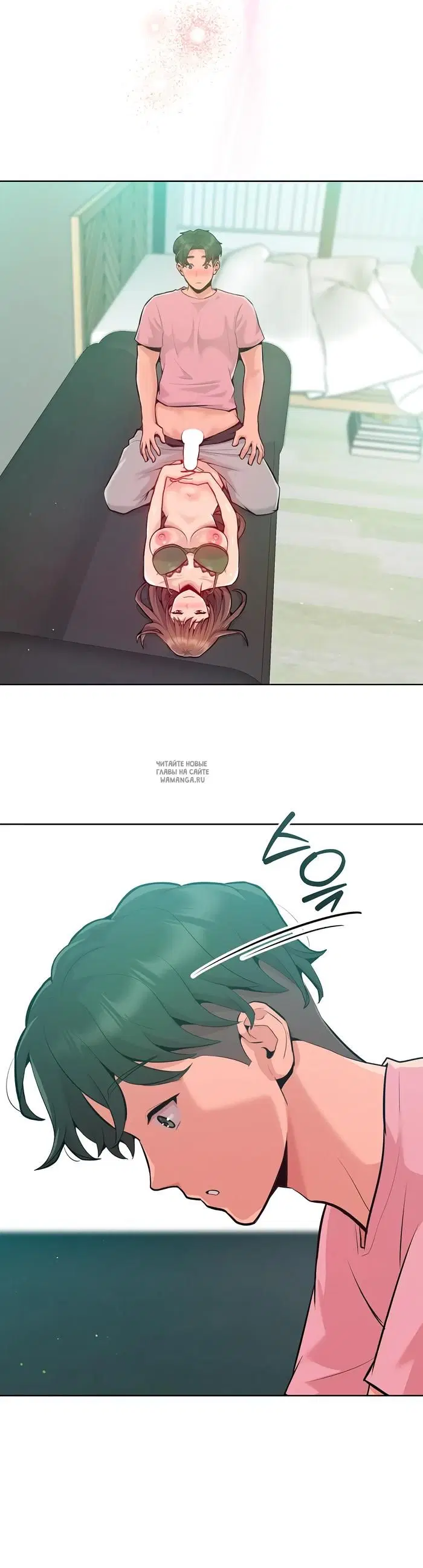 Page 2.000